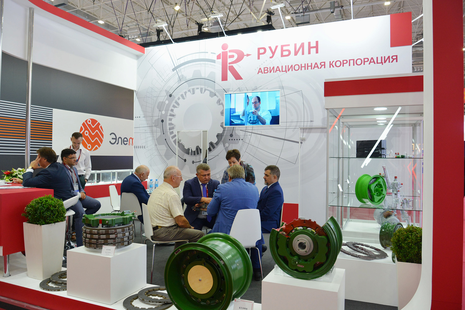 Сотрудничество будет продолжено