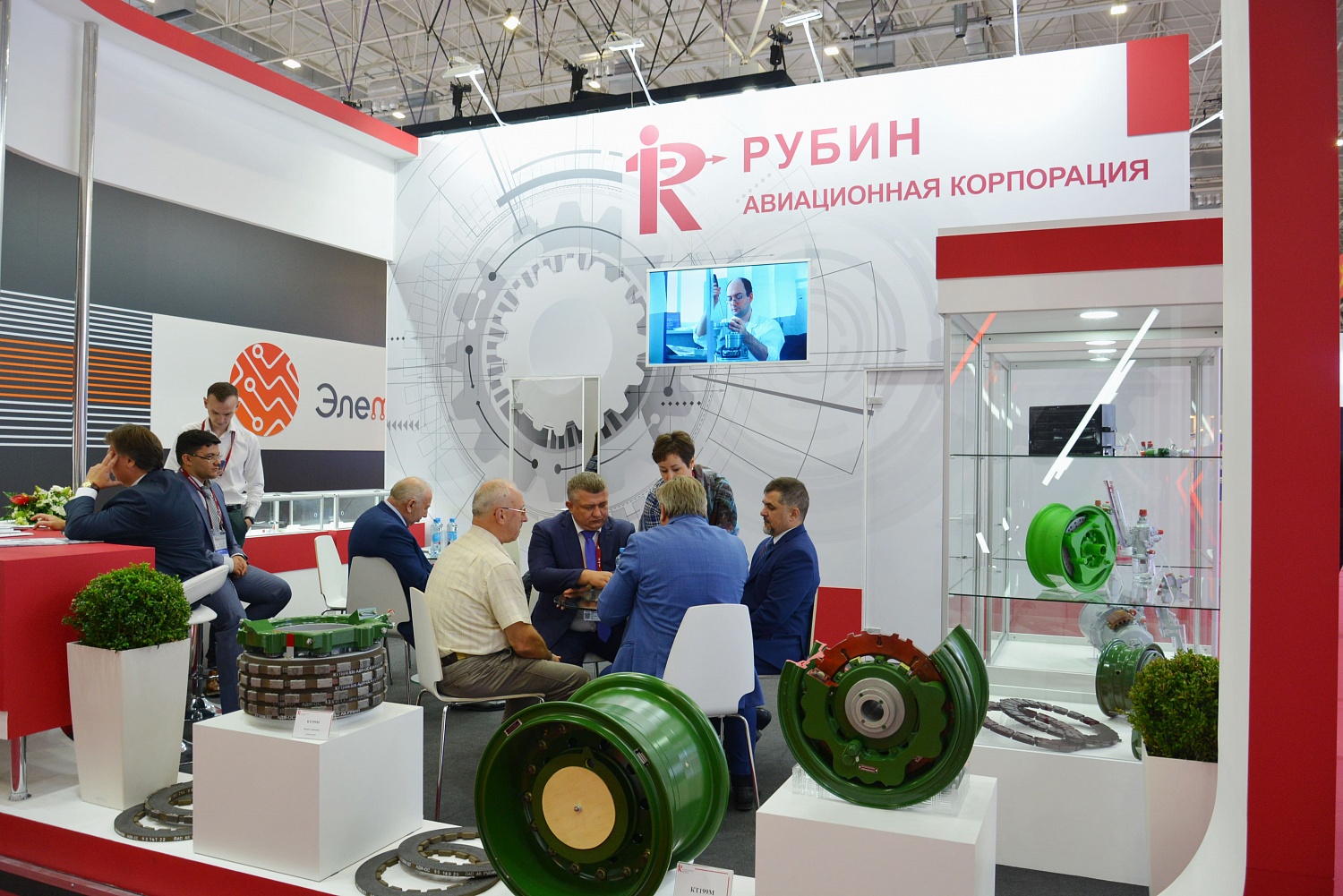 Сотрудничество будет продолжено