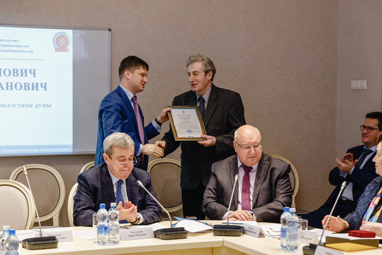 Вопрос подготовки и обеспечения квалифицированными кадрами промышленников Подмосковья стал основным на первом в этом году заседании Правления МОСПП (РОР)