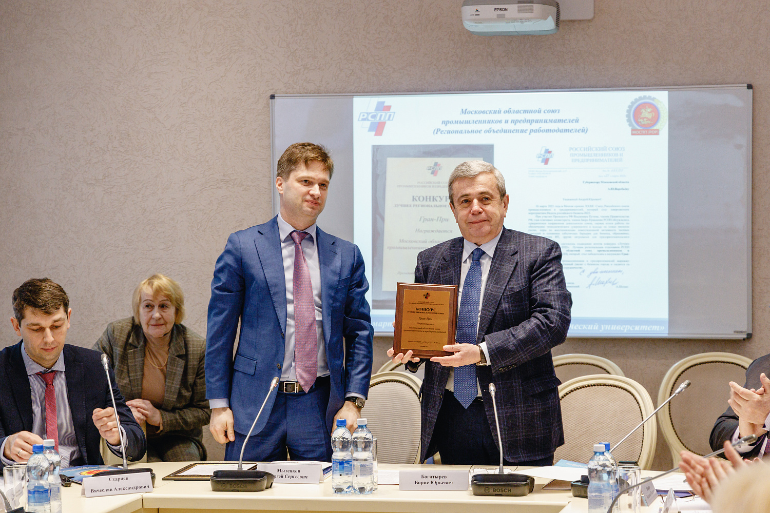 Вопрос подготовки и обеспечения квалифицированными кадрами промышленников Подмосковья стал основным на первом в этом году заседании Правления МОСПП (РОР)