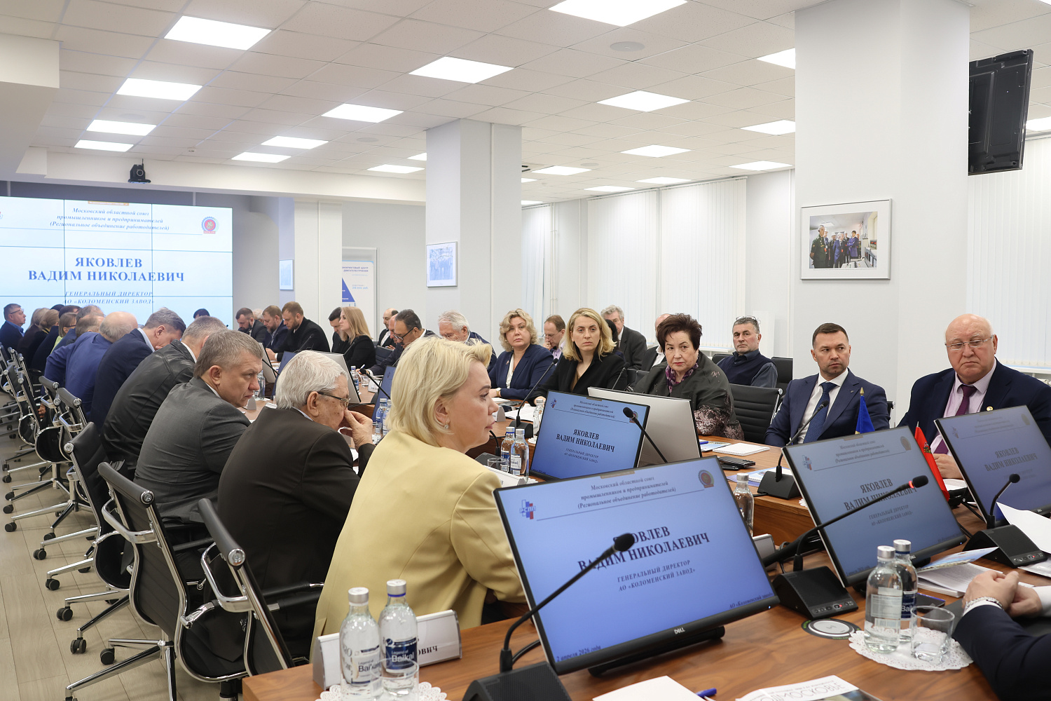 Подготовку профессиональных кадров для предприятий Подмосковья обсудили на заседании Правления МОСПП (РОР)